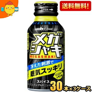 yΉ 3P[XZbg yz nEXEFlX KVL 100ml{g 90{(30{~3P[X) (WW[ Y_) kC800~Ek400~̕ʓrZ