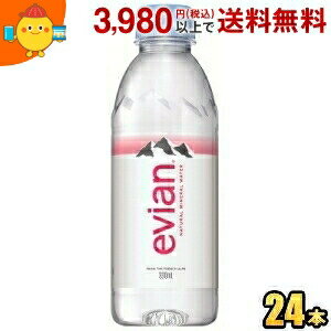 yΉ evianGrA 330mlybg{g 24{ (~lEH[^[ )