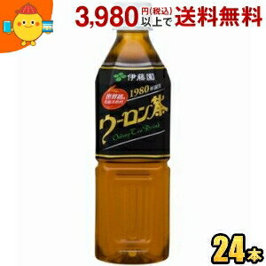 期間限定特価 伊藤園 ウーロン茶 500mlペットボトル 24本入 烏龍茶 福建省産 茶葉 使用