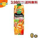 コップ1杯（200g）あたり1食分（120g）の野菜を使用し、ビタミンB2、B12、Cがしっかり摂れる、濃厚スムージー。黄桃のまろやかな甘さとバレンシアオレンジの爽やかな後味が楽しめます。砂糖・甘味料・増粘剤無添加です。カラダに元気が欲しいときやリフレッシュタイムにおススメのスムージーです。 商品詳細 メーカー カゴメ 原材料 野菜（にんじん（輸入）、ケール、ほうれん草、アスパラガス、クレソン、パセリ、かぼちゃ、レタス、キャベツ、ビート、だいこん、はくさい、たまねぎ、セロリ）、果実（りんご、オレンジ、バナナ、もも、レモン）、食物繊維／クエン酸、香料、ビタミンC、ビタミンB2、ビタミンB12 栄養成分 （200gあたり)エネルギー80kcal、 たんぱく質：0.6g、 脂質：0g、 炭水化物：20.2g、 糖質：18.4g、糖類：15.8g、食物繊維：1.2~2.4g、食塩相当量：0.009~0.4g、カリウム：160~540mg、カルシウム：8~40mg、ビタミンB2：2.0mg、ビタミンB12：3.3μg、ビタミンC：170mg、ビタミンK：0~2μg、葉酸：0~13μg 賞味期限 （メーカー製造日より）270日 備考 未開封は、常温保存可能