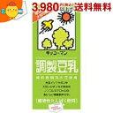 キッコーマン飲料 調製豆乳 1000ml紙パック 12本入（6本×2）