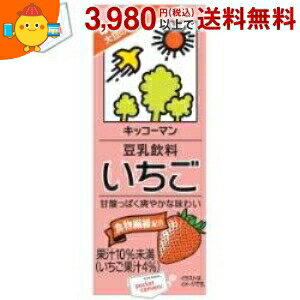 キッコーマン飲料 豆乳飲料 いちご 200ml紙パック 18本入