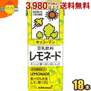 キッコーマン飲料 豆乳飲料 レモネード 200ml紙パック 18本入