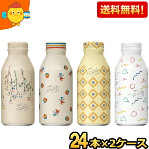 ̵  moogy ժȥϡ֤Τ̤ ϤޤBOX 375gܥȥ 48(24ܡ2) θ  म ࡼ Υ󥫥ե ǥե ե쥹 ե󥼥 ̳ƻ800ߡ400ߤû