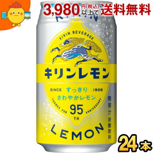 L L 350ml 24{