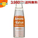 【送料無料】大塚製薬 アミノバリューコンク 100ml瓶 30本入 (スポーツドリンク) ※北海道800円・東北400円の別途送料加算