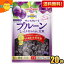 【送料無料】ポッカサッポロ サンスウィートプルーン 130gチャック付袋×20袋入 ※北海道800円・東北400円の別途送料加算 [39ショップ]