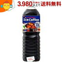 ポッカ アイスコーヒー 味わい微糖 1.5L ペットボトル 8本入