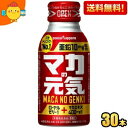 期間限定特価【送料無料】ポッカサッポロ マカの元気ドリンク 100mlボトル缶 30本入 ※北海道800円・東北400円の別途送料加算