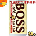 サントリー BOSS ボス カフェオレ 185g缶 30本入 缶コーヒー(4)