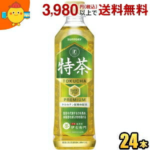 あす楽 サントリー 緑茶 伊右衛門 特茶 500mlペットボトル 24本入 いえもん 体脂肪を減らす 特保 トクホ 特定保健用食品 お茶 金の特茶 