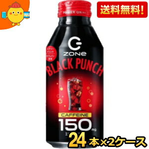 ̵ۥȥ꡼ HYPER ZONe ENERGY BLACK PUNCH ֥åѥ 400mlܥȥ 48(24ܡ2...
