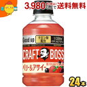【自動販売機用280ml】サントリー クラフトボス ベリー&アサイー 280mlペットボトル 24本入 クエン酸と1日分のビタミンB6・ナイアシンを配合 BOS...