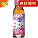 【送料無料】 大正製薬 アルフェネオ 50ml瓶 60本入 【ALFE neo】 ※北海道800円・東北400円の別途送料加算 1