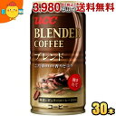 UCC ブレンドコーヒー 185g 30入り