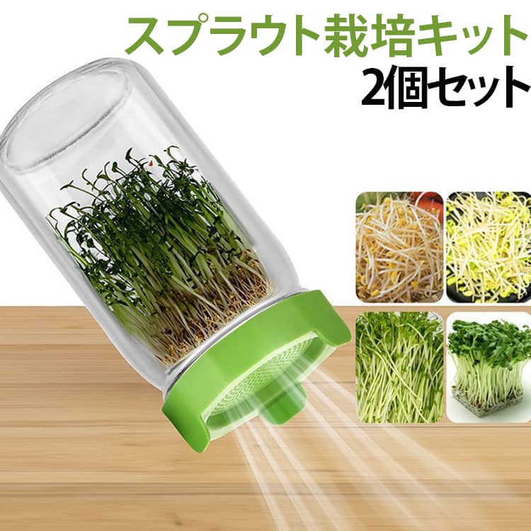 商品画像1