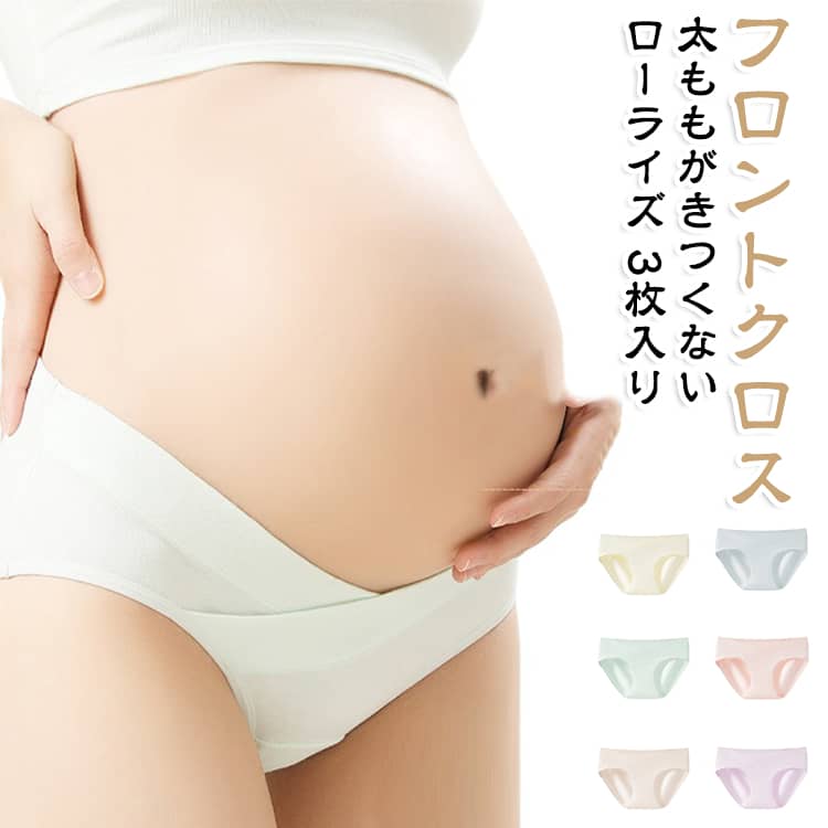 お買い得なマタニティショーツ3枚組。ローライズデザインでお腹を締めつけにくく大きなお腹でもやさしくフィット！お尻はすっぽりと包んでくれるから安心のはき心地。マチ部分は抗菌コットン仕上げて、16cmの延長で、いつでも快適な履き心地です。産前、産後のからだサイズの変化に柔軟にフィットする伸縮性に優れたストレッチ素材を採用した、長時間の着用が楽々！肌に優しい綿生地を使用しており、敏感になりがちな肌のお悩みに応えたやさしいはき心地。　　　　　　　　　　　　　　　　　　　　　　　　　　　　　　　　　　　　　　　　　　　　　　　　　　　　　　　　　　　　　　　　　　　　　　　　　　　　　　　　　　　　　　　　　　　　　　　　　　　　　　　　　　　　　　　　　　　マチ部分を圧迫しない、優しい肌触り、暑い季節も蒸れにくく、通気性の良さで清潔感が保てます。　　　　　　　　　　　　　　　　　　　　　　　　　　　　　　　　　　　　　　　　　　　　　　　　　　　　　　　　　　　　　　　　　　　　　　　　　　　　　　夏に身体を動かすときにも快適に着用する一枚。 サイズ M L XL 2XL サイズについての説明 M:ウェスト72-90cm ヒップ78-90cm おすすめ身長155-165cm おすすめ体重55kg以内 L：ウェスト78-100cm ヒップ80-105cm おすすめ身長160-170cm おすすめ体重54-65kg XL：ウェスト84-110cm ヒップ86-115cm おすすめ身長165-175cm おすすめ体重65-75kg 2XL：ウェスト90-120cm ヒップ92-120cm おすすめ身長170-180cm おすすめ体重75-85kg ※サイズ表の実寸法は商品によって1-3cm程度の誤差がある場合がございます。 素材 綿 スパンデックス 色 3点セット01 3点セット02 3点セット03 3点セット04 3点セット05 3点セット06 備考 ●サイズ詳細等の測り方はスタッフ間で統一、徹底はしておりますが、実寸は商品によって若干の誤差(1cm〜3cm )がある場合がございますので、予めご了承ください。 ●商品の色は、撮影時の光や、お客様のモニターの色具合などにより、実際の商品と異なる場合がございます。あらかじめ、ご了承ください。 ●製品によっては、生地の特性上、洗濯時に縮む場合がございますので洗濯時はご注意下さいませ。 ▼色味の強い製品によっては他の衣類などに色移りする場合もございますので、速やかに（脱水、乾燥等）するようにお願いいたします。 ▼生地によっては摩擦や汗、雨などで濡れた時は、他の製品に移染する恐れがございますので、着用の際はご注意下さい。 ▼生地の特性上、やや匂いが強く感じられるものもございます。数日のご使用や陰干しなどで気になる匂いはほとんど感じられなくなります。