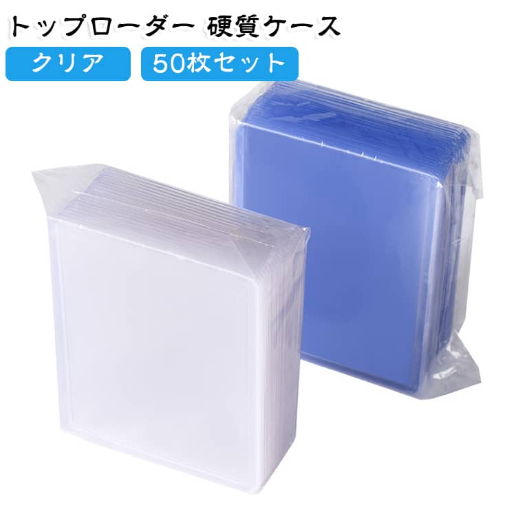 楽天市場】カードローダーlの通販