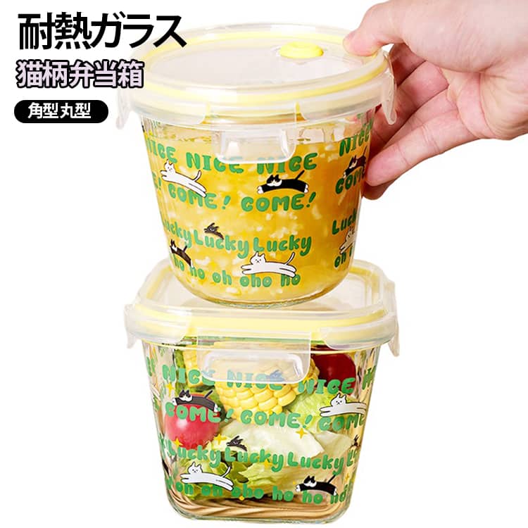 商品画像2