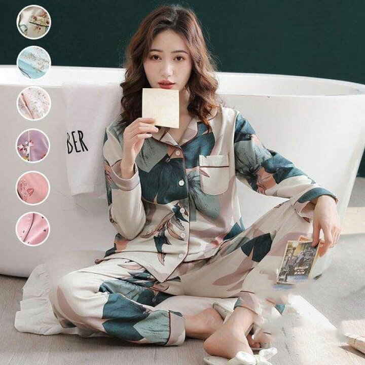 パジャマ レディース ルームウェア 秋冬 前開き セットアップ 長袖 上下セット 大きいサイズ 可愛い ロングパンツ ゆったり 韓国風 寝巻き 部屋着 寝間着 送料無料