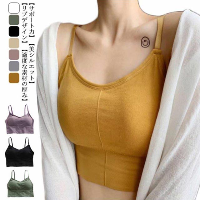 �֥�ȥå� �֥饸�㡼 �֥� ���ݡ��ĥ֥� �� �� �� �� ��ǥ����� ���å��դ� ����ʡ� �ϡ��եȥå� ���å����� �����֥� �ߥǥ��� ����Ԥ� V�ͥå� ...