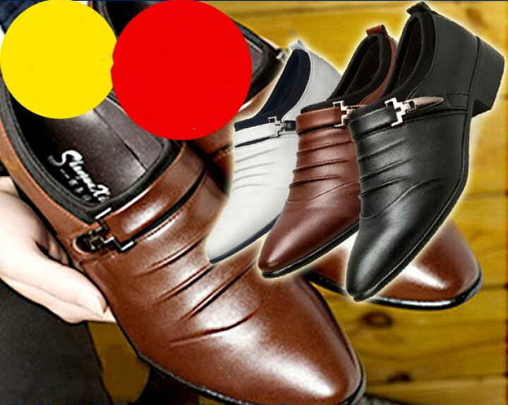 靴 男 メンズシューズ メンズ スリッポン ビジネスシューズ 革靴 軽量 ファション 紳士靴 フォーマル 結婚式 仕事用 ビジネスシューズ シューズ