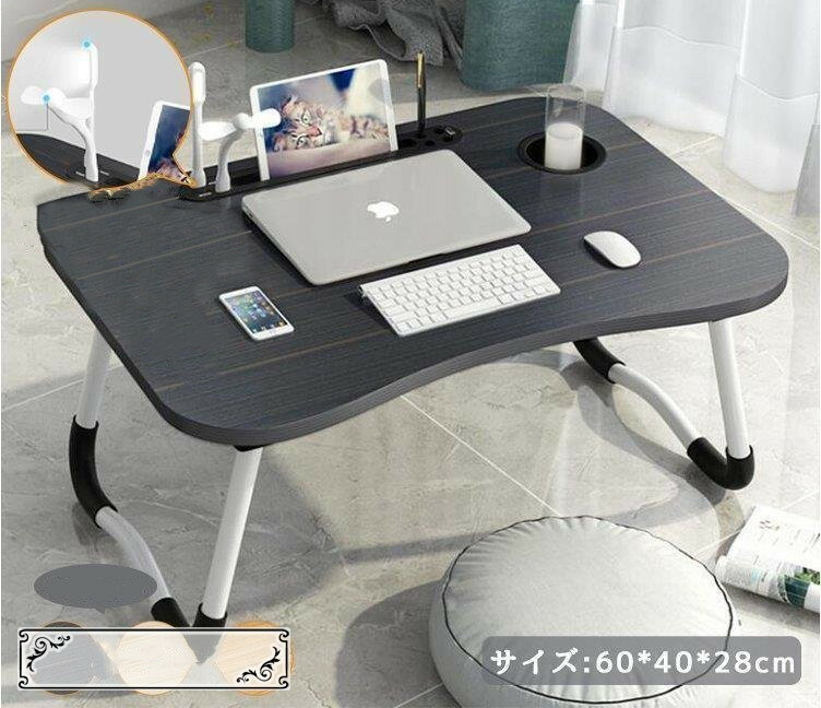 テーブル 折りたたみ サイドテーブル ミニテーブル コンパクト デスク センターテーブル ベッド省スペ..