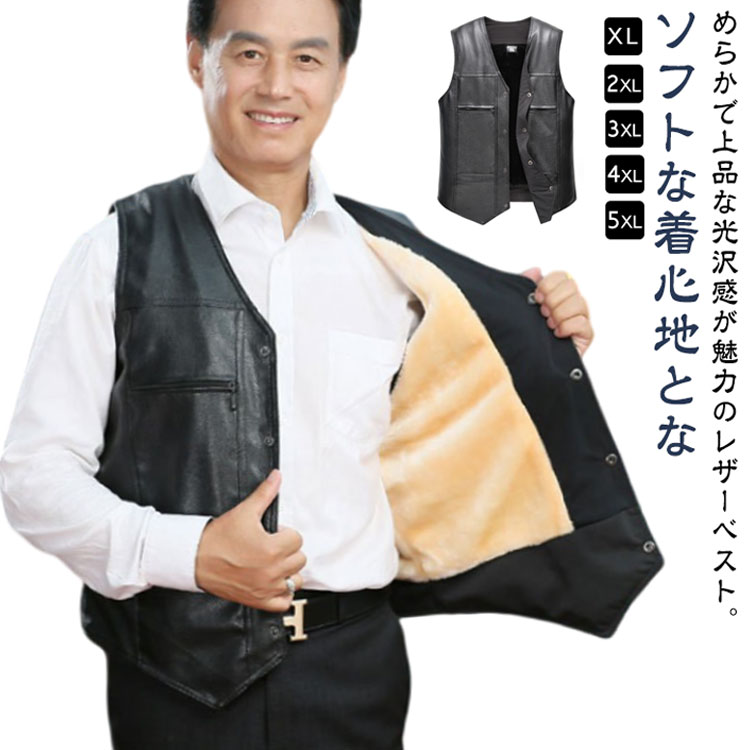  ɴ  ٥ ץ٥ ΢ܥ ΢  Ρ顼 PU쥶   Ȥ ΢ӥ٥ Ρ꡼ 쥶㥱å ä...