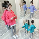 ジャージ キッズ 女子 上下 長袖 春秋 秋着 ジュニア 2点セット 子供服 セットアップ パーカ Tシャツ 長ズボン スポーツウェア 運動着 可愛い おしゃれ...