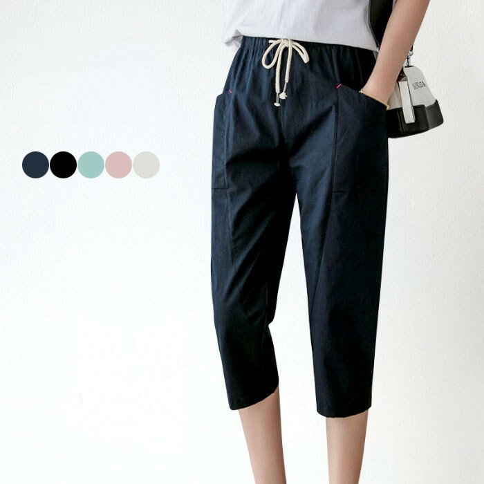 クロップドパンツ レディース 七分丈パンツ パンツ クロップド ポケット付き 薄手 無地 爽やか お洒落 カジュアル すっきり