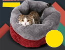 ペットベッド 犬 猫 犬猫用 暖かい 寝袋 ドックベッド 冬用 マット おしゃれ かわいい ペットグッズ 寝具 犬用品 ふわふわ ペットマット