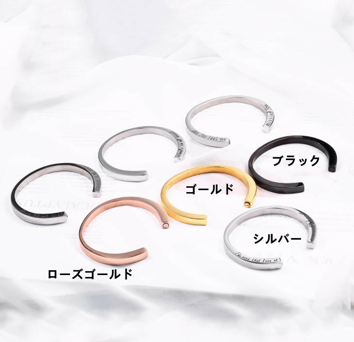 バングル ブレスレット レディース メンズ アクセサリー メタルクロスバングル ペットの毛を入れる ペットの遺骨を入れる 2