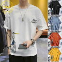 クルーネック Tシャツ 半袖 メンズ メンズ ゆったりシャツ カットソー プリント ファッション おしゃれ 夏服