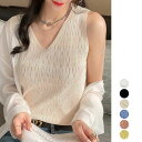 重ね着 キャミソール インナー 涼しい タンクトップ レディース 薄 Vネック タンク タンクトップ ノースリーブ トップス 夏服(4)