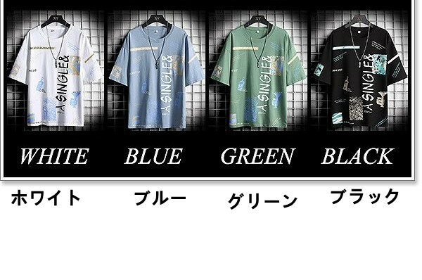 クルーネック Tシャツ Vネック 半袖 パーカー 柄 七分袖 五分袖 カットソー 大きいサイズ おしゃれ 夏 カットソー アメカジ ボーダー ロゴT ラグラン