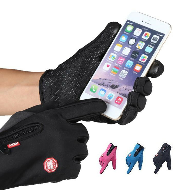 手袋 メンズ レディース 防寒 手ぶくろ グローブ 防風 スマホ対応 アウトドア 撥水 自転車 バイク 男女兼用