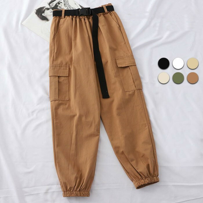 送料無料 サルエルパンツ レディース テーパードパンツ 秋冬 きれいめ おしゃれ 体型カバー ロング丈 可愛い ゆったり シンプル すっきり 無地 カジュアル