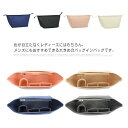 インナーバッグ バッグインバッグ トートバッグ 対応 フェルト ナイロンバッグ 収納バッグ 仕切り 軽量 自立 大容量 レディース メンズ 整理整頓 多機能 お...
