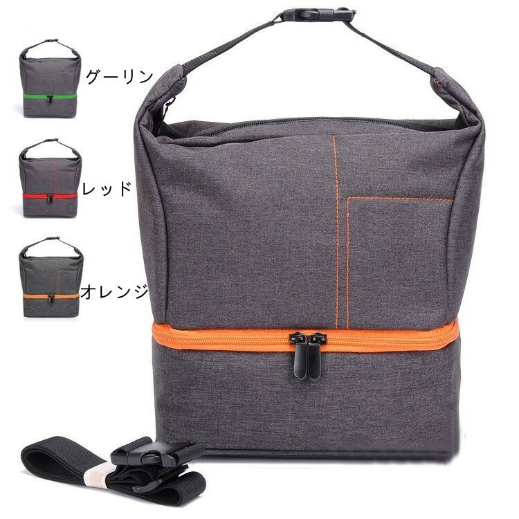 カメラバッグ 軽量 ミラーレス 一眼レフ インナーバッグ カメラバッグ レンズ収納 リュックサック 耐摩 防振