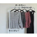 レディース マキシ丈ワンピース セットアップ セットアップ 2点セット 長袖ブラウス 無地 着痩せ
