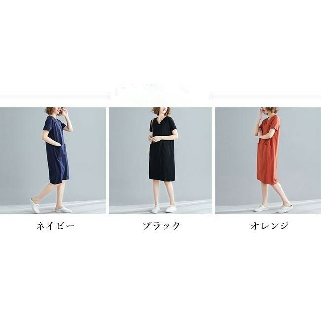 ワンピース 半袖ワンピース ワンピース ワンピース Tシャツワンピース Vネック ロングTシャツ ゆったり 女性 膝丈ワンピース 半袖