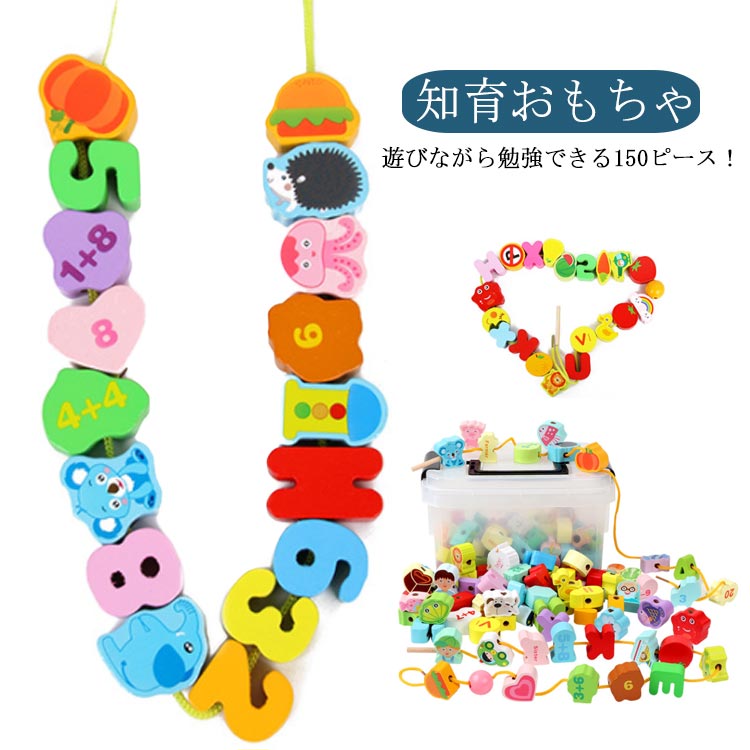 ���� ɳ�̤�������� 150pcs 150�� �Ҥ��̤� �֥��å� �ΰ��� ���ƥå����궵�� ��Ǽ�������դ� ����������� ɳ�̤� �ڤΤ������ �ΰ� �ΰ餪...