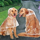 レインコート ペット用 犬の服 ペット服 ポンチョ型 透明 マント レインコート シンプル 防水 お散歩 小型犬 中型犬 大型犬 旅行 お出かけ