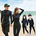 新しい 長袖 水着 速乾性 水着 女性 日焼け止め 新しい 屋外 サーフィンダイビングスーツ 男性