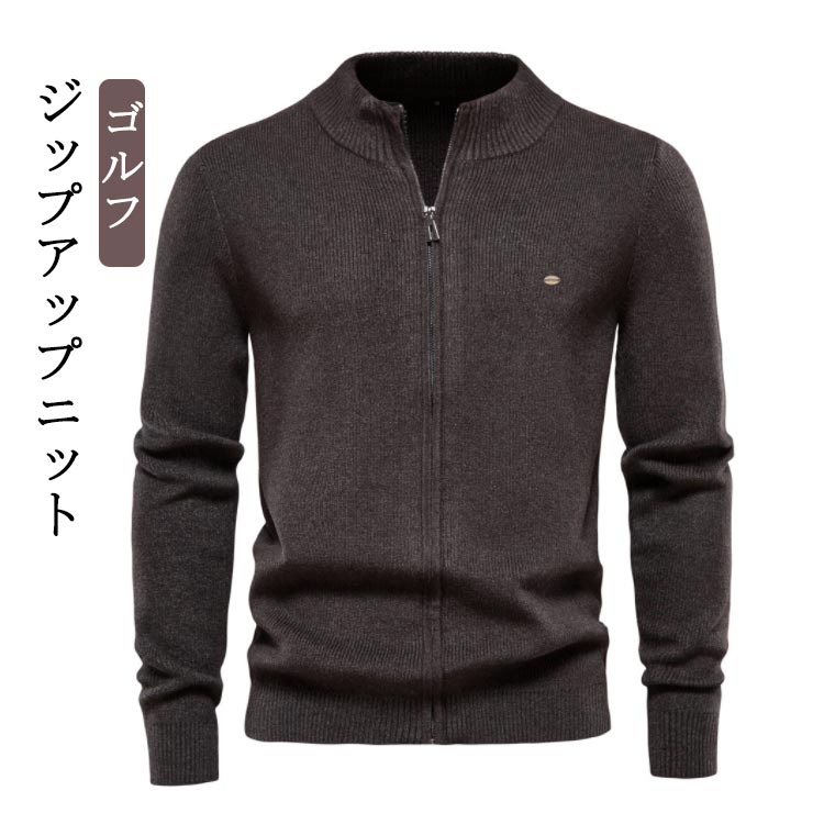 楽天市場】ニットジャケット(ゴルフ|スポーツ・アウトドア)の通販 楽天市場】ニットジャケット(ゴルフ|スポーツ・アウトドア)の通販