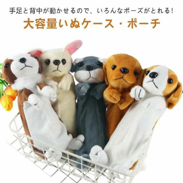 ٥ӡ ɮȢ  ڥ󥱡 ̤ ݡ ݡ ش ɮȢ   ץ쥼 ؽˤ ̤ ե 㡼 ץ쥼 £...