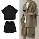 2color スーツ 春夏 2点セット 2color 七分袖ジャケット ハーフパンツ 大きいサイズ ショートパンツ 無地 ゆったり カジュアル サマー 紳士服