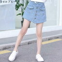 150cm 120cm キッズ パンツ ショートパンツ デニムキュロット ボトムス 160cm 女児 夏着 110cm オシャレ