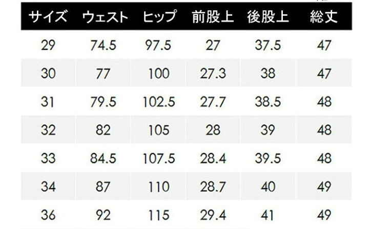 ワークパンツ ワークパンツ メンズ ショートパンツ 無地 カーゴパンツ ボトムス