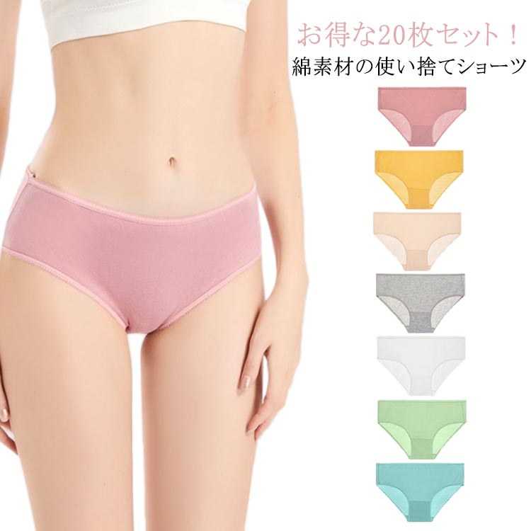   ȤΤƥѥ 20祻å ȤΤƲ åȥ ι ҳ  礭 ι ʡ     ̵ ...